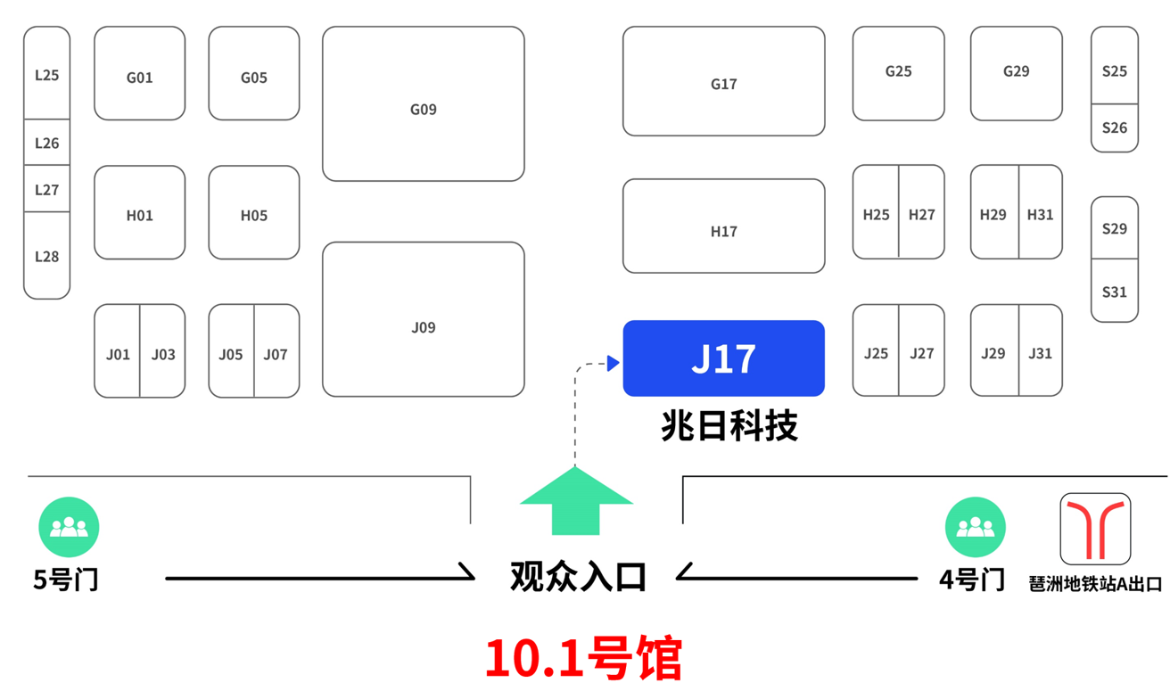 纸纹溯源@您 | 中国国际包装工业展邀请函，请查收！